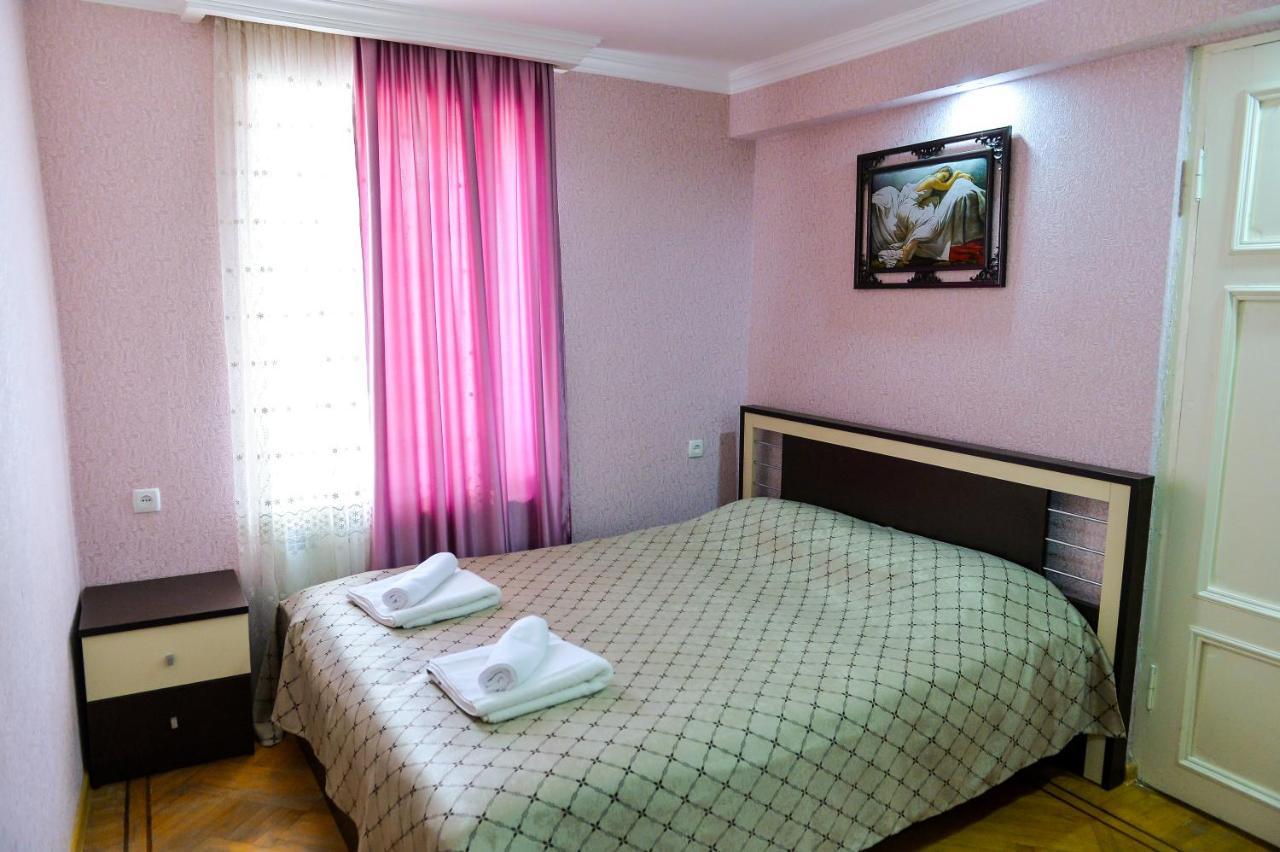 Homestay Gold Kutaisi